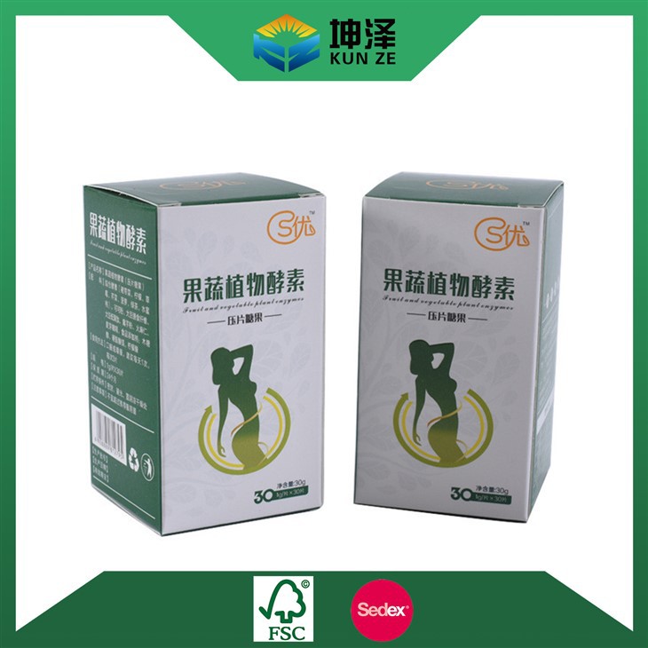 Medicine Cardboard Box