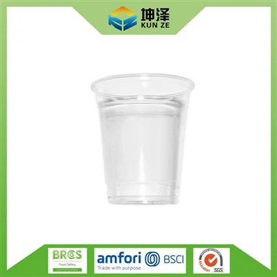 Compostable PLA Cups