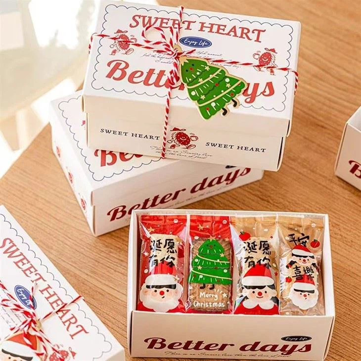 Christmas Gift Boxes