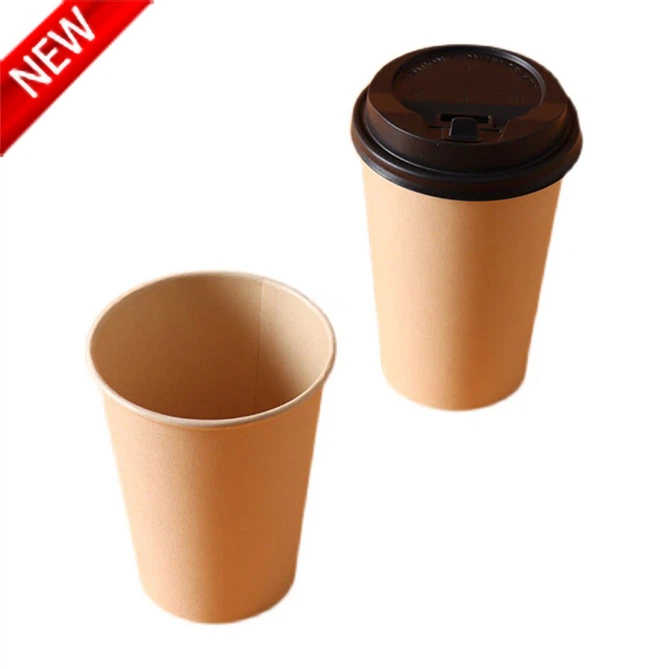 Kraft Coffee Cups