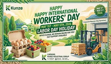 May 1st Holiday: Our Office Is Off, But Our Production Lines Are Not!