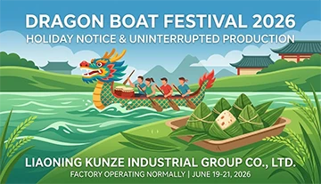 Kunze Group: Dragon Boat Festival 2026 Operations