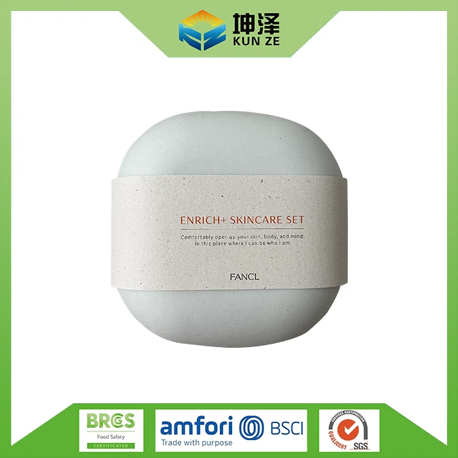 Biodegradable Cosmetic Packaging