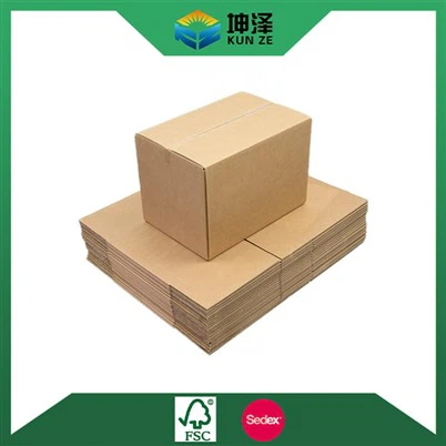 Shipping Box