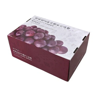 Grape Box
