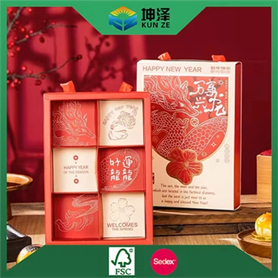 Paper Box For Gift Packaging