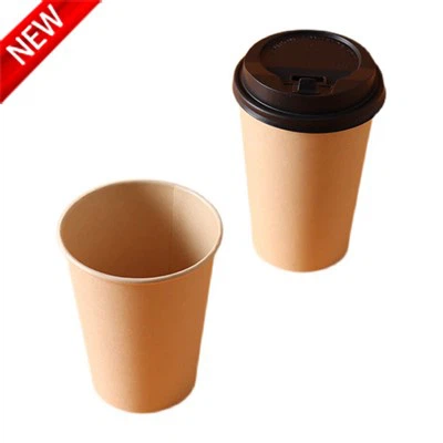 Kraft Coffee Cups